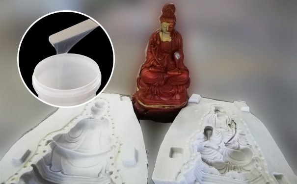 模具硅橡膠出現(xiàn)燒模該怎么辦？