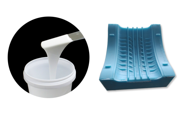 輪胎硅膠模具是什么？