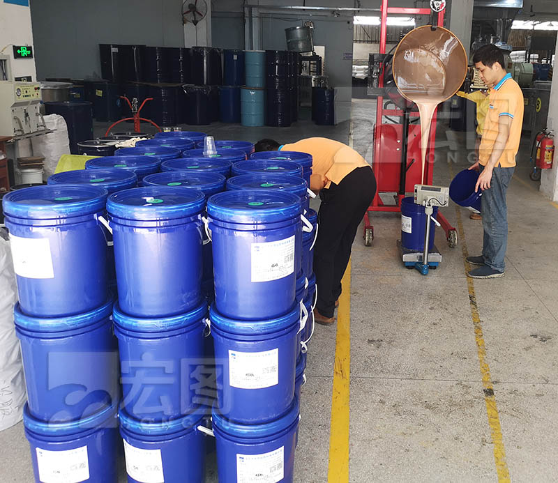 液體模具硅膠 液體模具硅膠