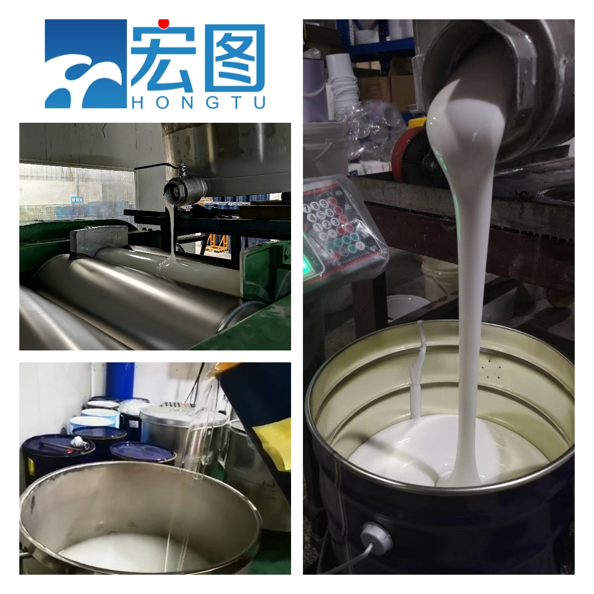 工業(yè)級模具硅膠該怎么選擇合適的硬度？