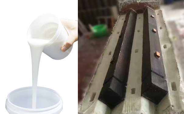 模具硅膠制品開模費(fèi)用怎么算 ？