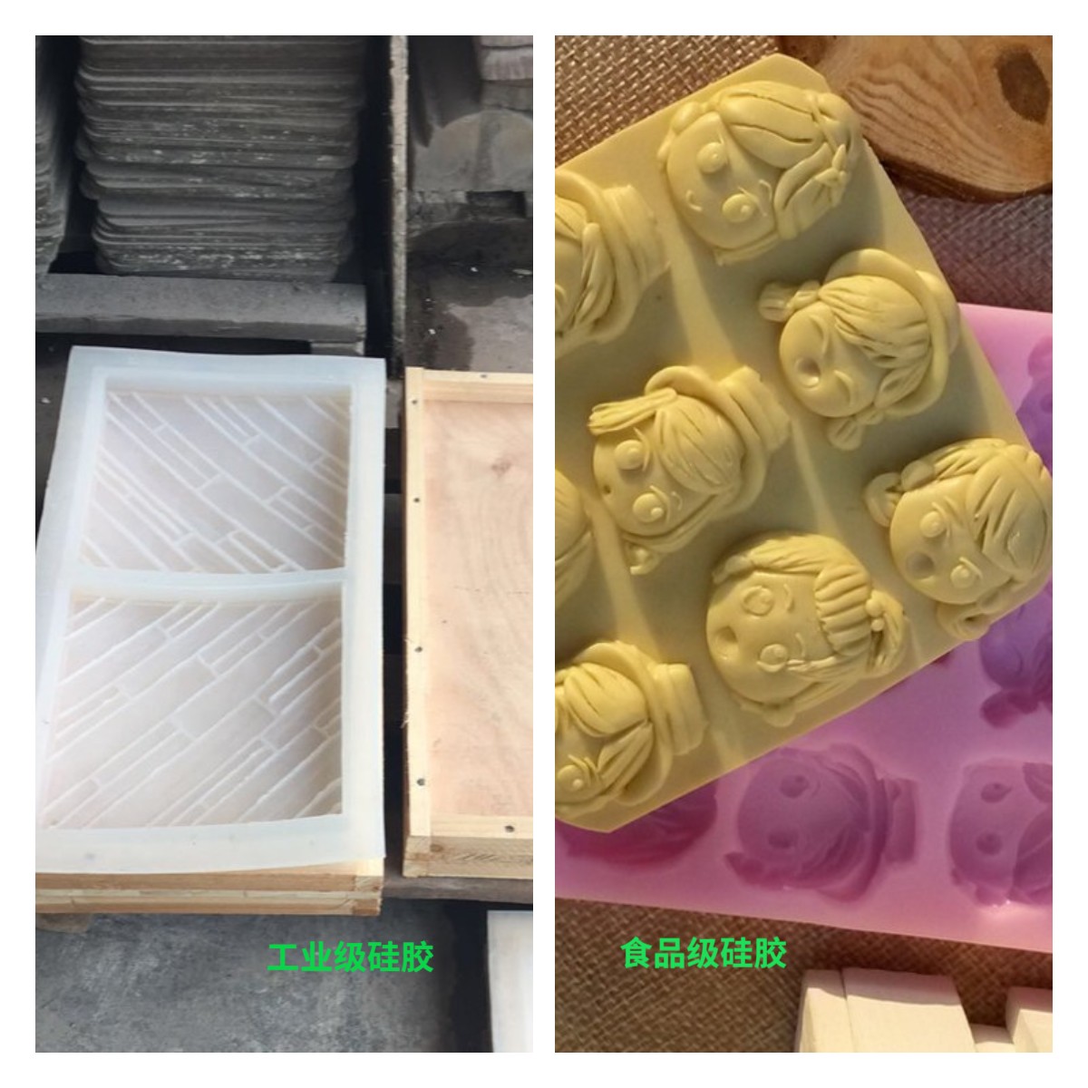 模具硅膠怎么用，一定要加溫嗎？