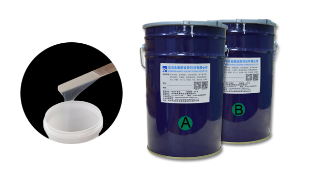 模具硅膠AB組分?jǐn)嚢璨痪鶆驎霈F(xiàn)哪些問題？