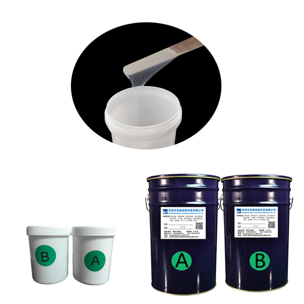 雙組份模具硅膠如何加快固化時(shí)間？