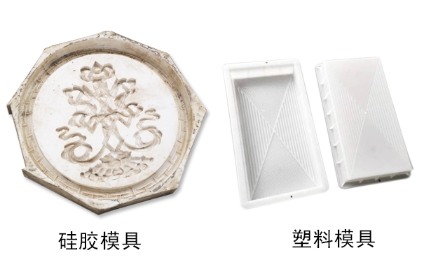 液態(tài)模具硅膠模具與固態(tài)模具的壽命分別是多少？