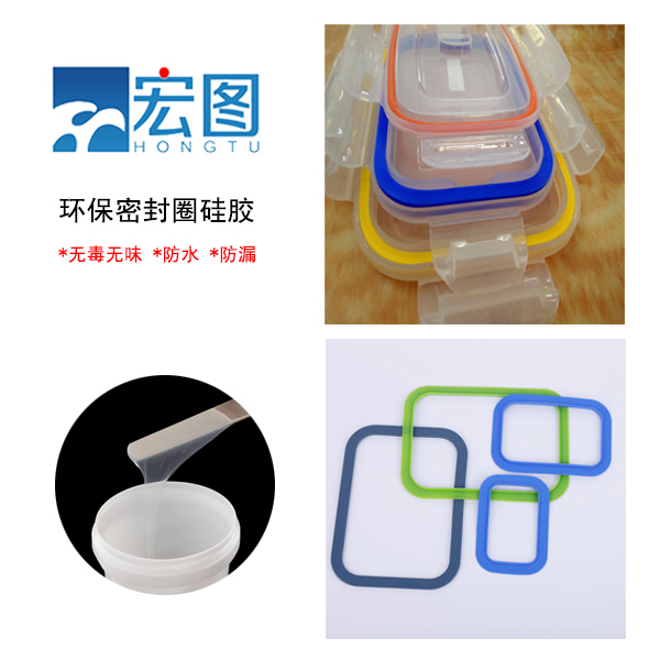 液態(tài)硅膠模具產(chǎn)品老化要如何處理？