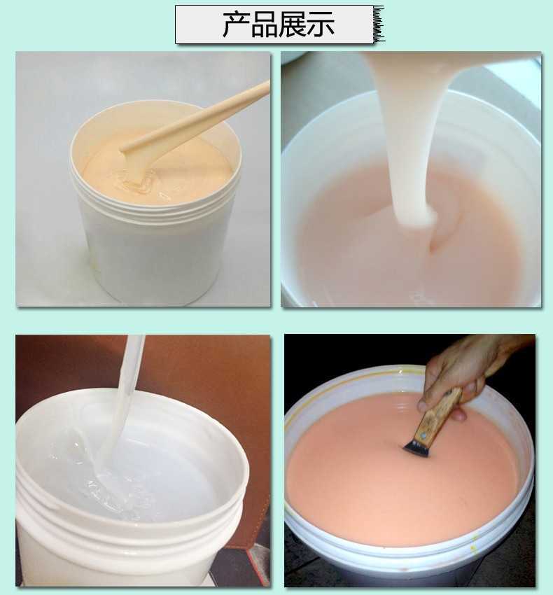 人體硅膠使用時間如何增加 ？