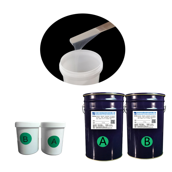 宏圖模具硅膠操作時(shí)間可調(diào)，制作更便捷