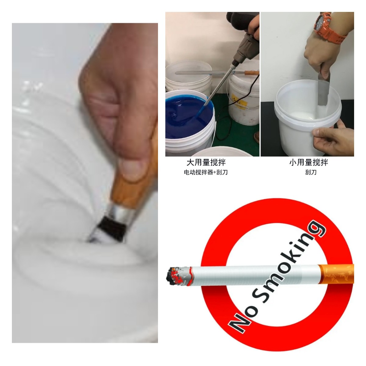 食品級硅膠翻模的五大誤區(qū)，你中招了嗎？