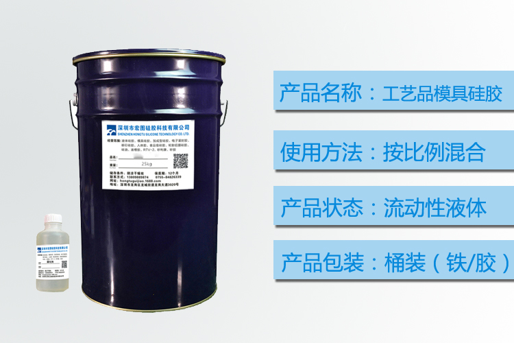 1747183653650783.jpg 產(chǎn)品介紹 (2).jpg