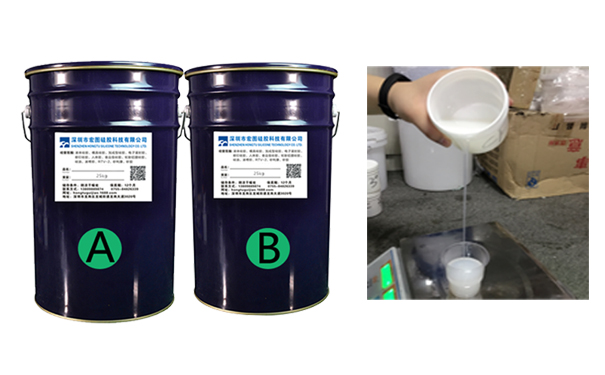 液態(tài)硅膠選好原料輕松搞定各種復(fù)雜形狀，你還在等什么？